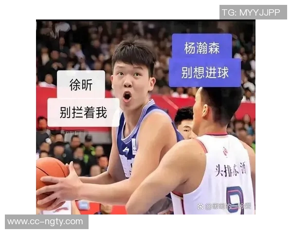 杨瀚森第三节短暂出场两分钟未能触球因掩护犯规被迫下场休息 杨瀚森第三节短暂出场两分钟未能触球因掩护犯规被迫下场休息