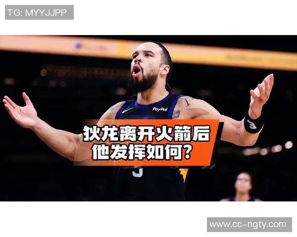 狄龙信心满满称球队与雷霆实力相当期待战胜火箭再创佳绩