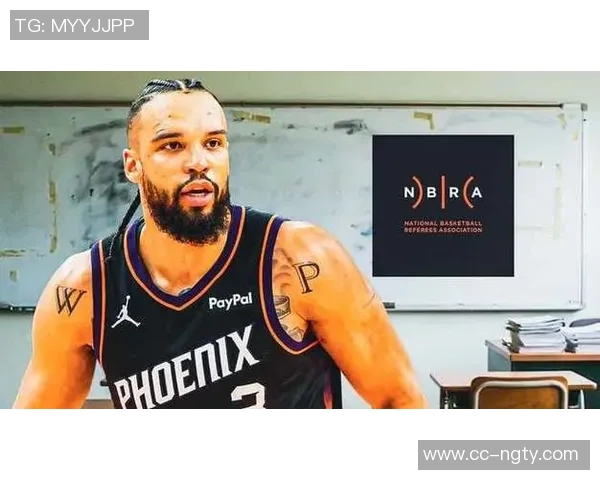 狄龙表示联盟将撤销裁判对他的技术犯规决定以往也曾有类似情况发生 狄龙表示联盟将撤销裁判对他的技术犯规决定以往也曾有类似情况发生