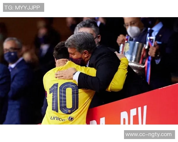 拉波尔塔对梅西冷漠回应感到失落期望未来能修复关系 拉波尔塔对梅西冷漠回应感到失落期望未来能修复关系