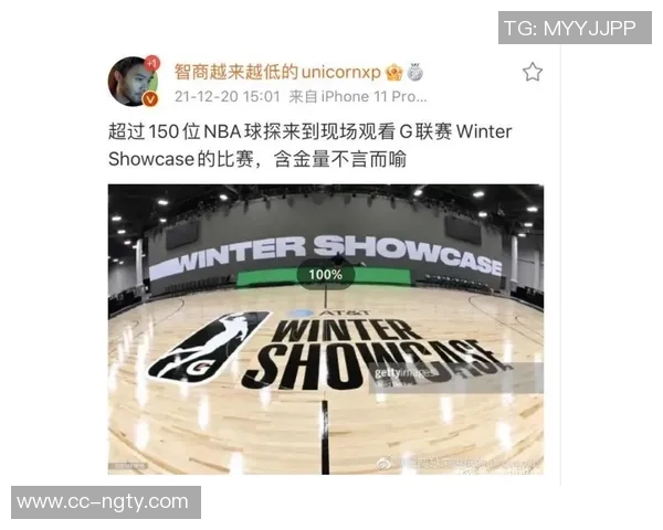 湖人重组球探部门时机尴尬正值考察黄金季节